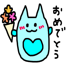 [LINEスタンプ] カラフル にゃっぴー