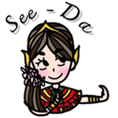 [LINEスタンプ] See-da