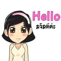 [LINEスタンプ] Cartoon lady Isan Thain Eng (anime)