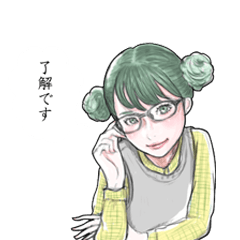 [LINEスタンプ] 了解リョーコ