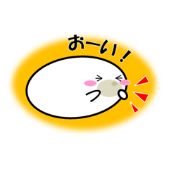 [LINEスタンプ] ふんわり まる太郎