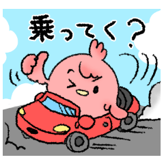 [LINEスタンプ] 車のことならフェニックス！不死鳥スタンプ