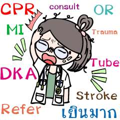 [LINEスタンプ] Doctor Jar.vol1