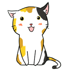 [LINEスタンプ] ミケちゃん