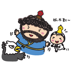 [LINEスタンプ] Pansu ＆ Moo 2