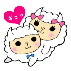 [LINEスタンプ] アルルンwithアルクンの画像（メイン）