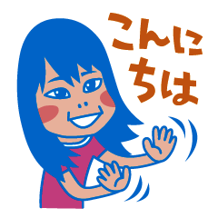 [LINEスタンプ] ステキな毎日 女子力編