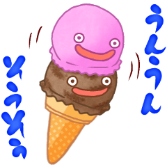 [LINEスタンプ] アイスクリーム達の日常