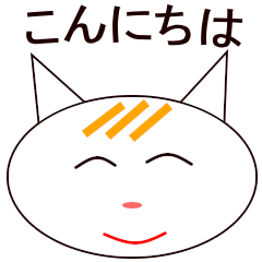 [LINEスタンプ] 動物好きのためのほんわか系スタンプです。