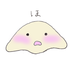 [LINEスタンプ] とろりんおもち