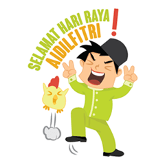 [LINEスタンプ] Yay Raya！