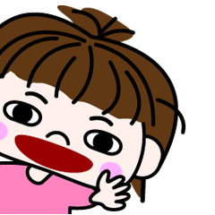 [LINEスタンプ] 私の気持ちです