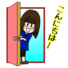 [LINEスタンプ] シエちゃん