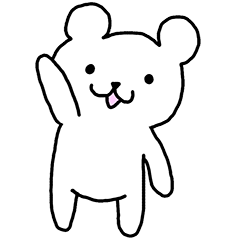 [LINEスタンプ] Small Polar Bear