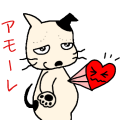 [LINEスタンプ] ワンだふる！ 2