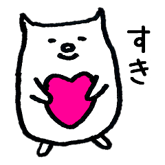 [LINEスタンプ] ぷるぷるにゃん