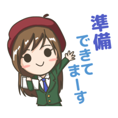 [LINEスタンプ] 取引先と使いたいスタンプ 仕事編