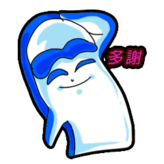 [LINEスタンプ] Drag pull brother irritability vexatious