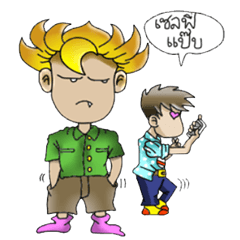 [LINEスタンプ] Somjoke ＆ Boonlong