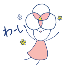 [LINEスタンプ] ぶりこのスタンプ