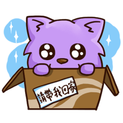 [LINEスタンプ] Wolfy's illustrated life part2