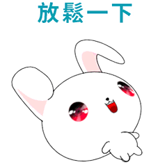 [LINEスタンプ] Sunny Day Rabbit (Cheerful)
