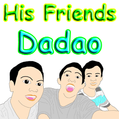 [LINEスタンプ] His friends Dadao