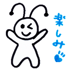 [LINEスタンプ] 今日も頑張る。アリ助の1日生活スタンプ