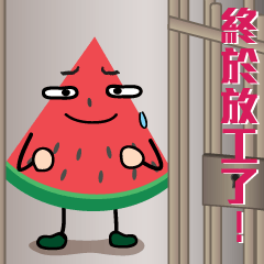 [LINEスタンプ] Little Watermelon again
