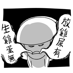 [LINEスタンプ] Missy Brittle's diary