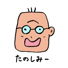 [LINEスタンプ] つながり眉