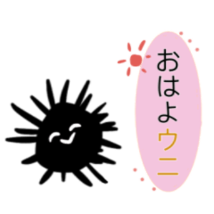 [LINEスタンプ] 食べ物のスタンプ～日常会話～