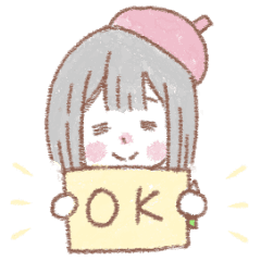 [LINEスタンプ] ワタシスタンプ