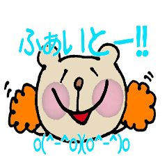 [LINEスタンプ] pictoqraph with bear's