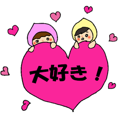 [LINEスタンプ] 桃担と黄担ヲタのあるある日記