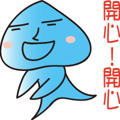 [LINEスタンプ] Little rain TU workplace Pian