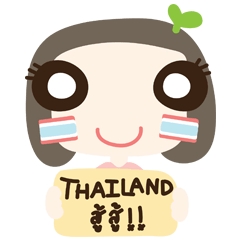 [LINEスタンプ] kati girl