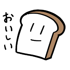 [LINEスタンプ] パニパニパァニィちゃん