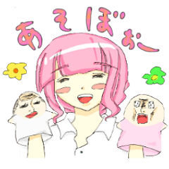 [LINEスタンプ] サガネさん