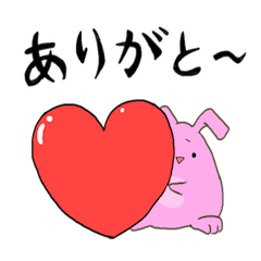 [LINEスタンプ] たれまゆうさぎ
