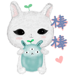 [LINEスタンプ] bunny alien