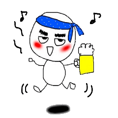 [LINEスタンプ] ゲジまゆお