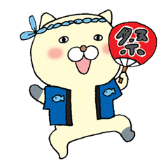 [LINEスタンプ] うす黄いろのねこ 其の2