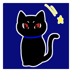 [LINEスタンプ] 理系猫クロ。