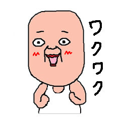 [LINEスタンプ] だが癒されるキャラクターズ2
