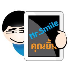 [LINEスタンプ] Mr Smile : You smile We smile