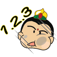 [LINEスタンプ] 1.2.3 Prince