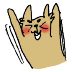 [LINEスタンプ] ゆうすけ