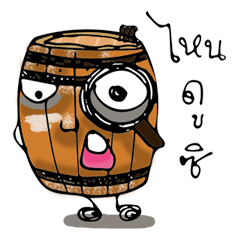[LINEスタンプ] crazy oak barrels