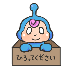 [LINEスタンプ] 宇宙人拾いました